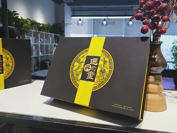 養(yǎng)生包裝盒定制