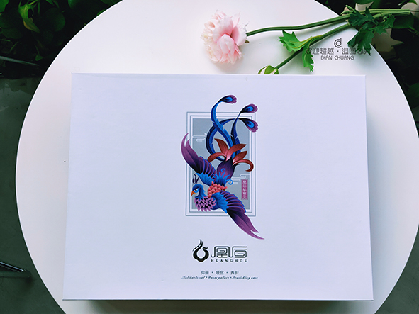 河南女性私護包裝盒定制