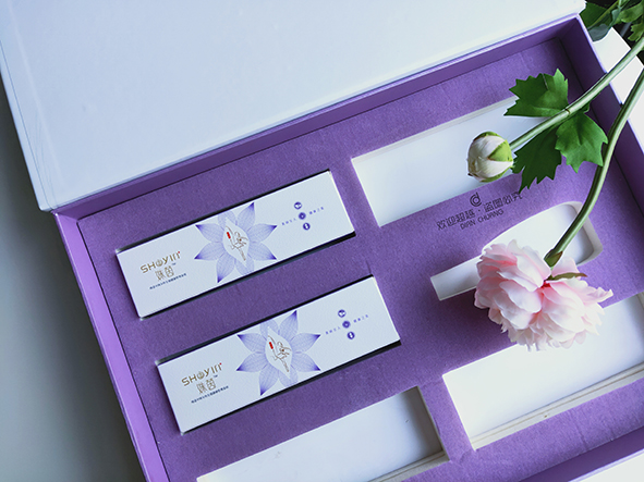 經典款女性私護包裝盒