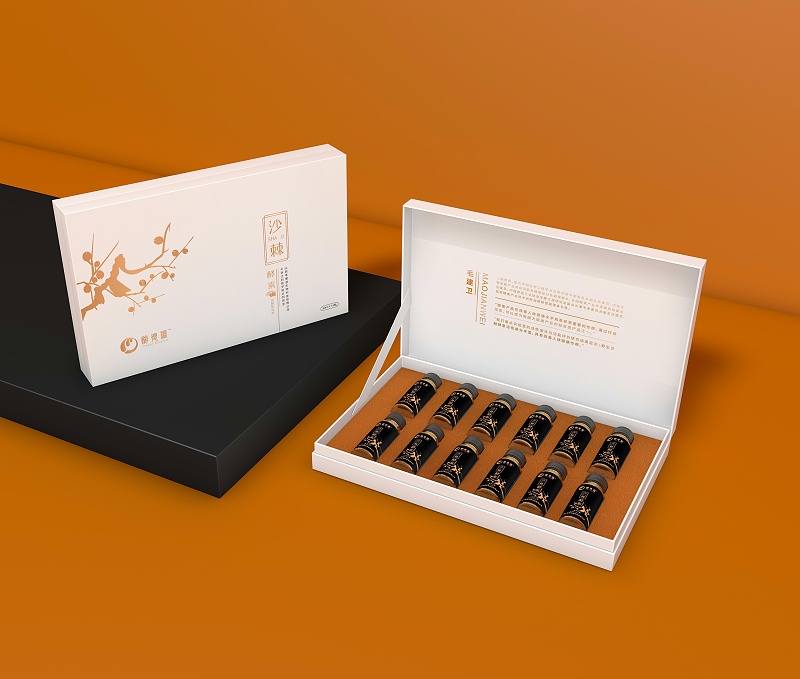 包裝盒定做廠家