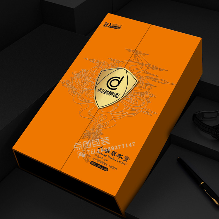 個(gè)性包裝盒定制將是電商最好的營(yíng)銷工具
