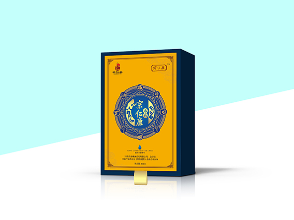 精品包裝盒廠家