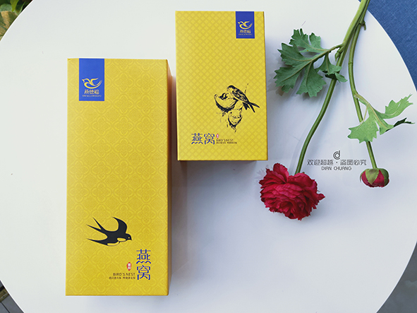 禮品包裝盒定制