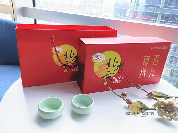 蜂蜜包裝盒批發(fā)