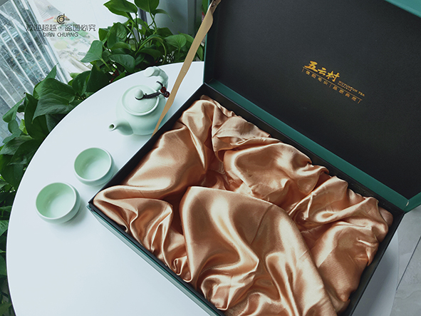 茶葉盒包裝盒定做廠家