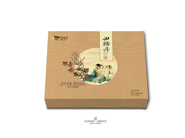 養(yǎng)生產(chǎn)品包裝盒