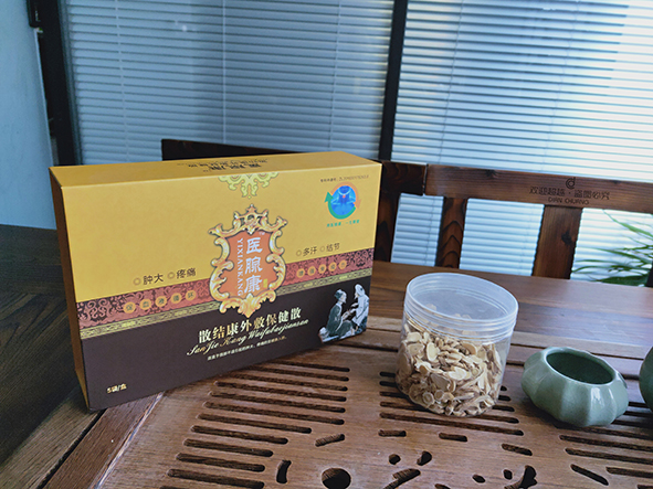 保健品禮盒包裝