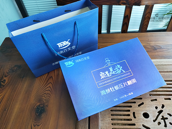 保健品盒包裝廠