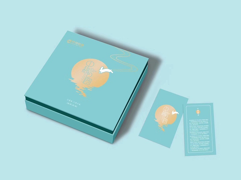 鄭州禮品包裝盒