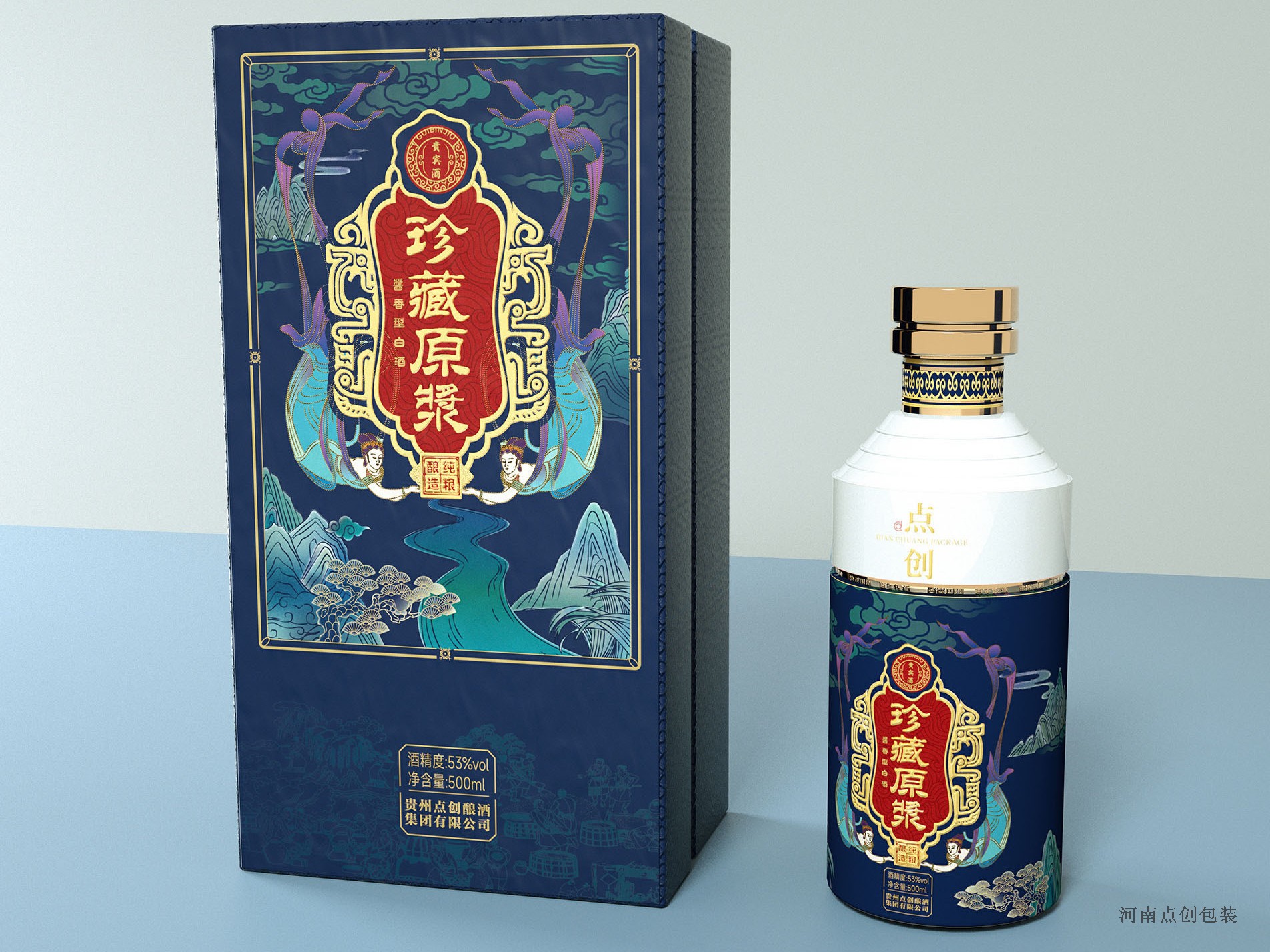 包裝盒定制廠家：月餅、粽子包裝盒定做需要遵循這些新規定！