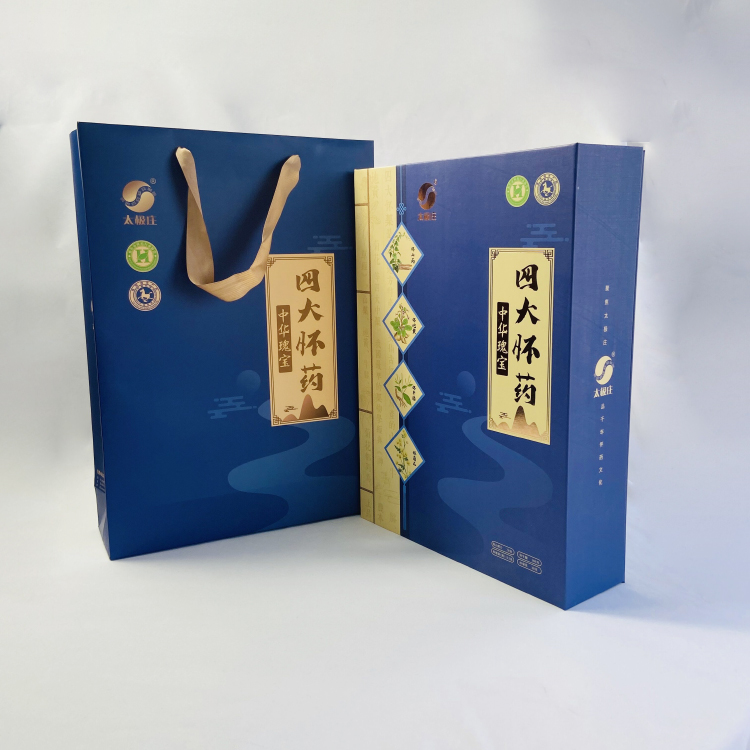 點創(chuàng)包裝盒定制廠家：包裝盒定做會遇到哪些問題？