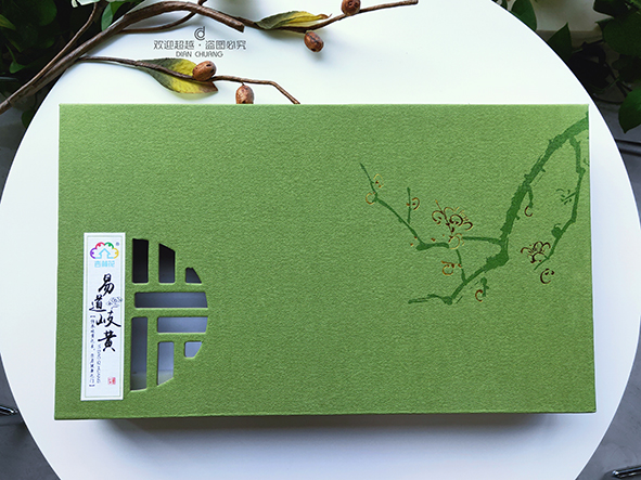 鄭州包裝盒廠家