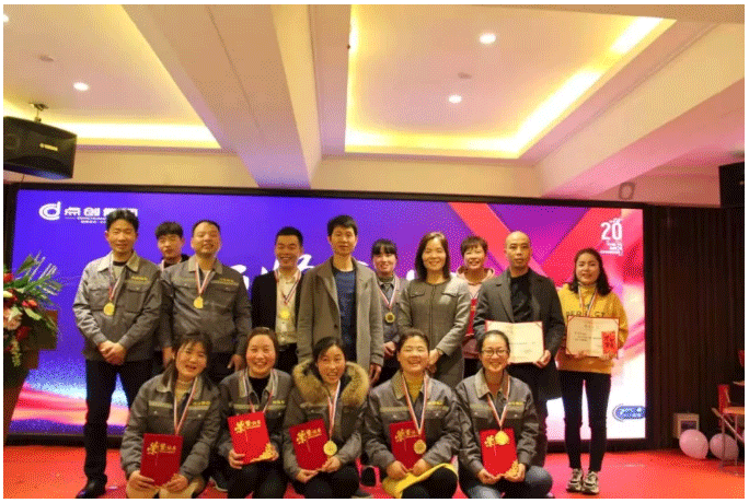 2020團(tuán)結(jié)一致，為夢(mèng)加油！_06