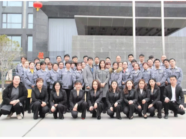 2020團結一致，為夢加油！