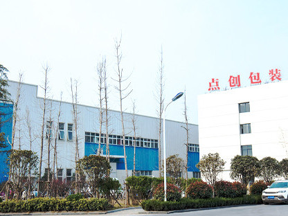 禮盒生產(chǎn)廠家告訴您：覆膜工藝對包裝盒定做的影響