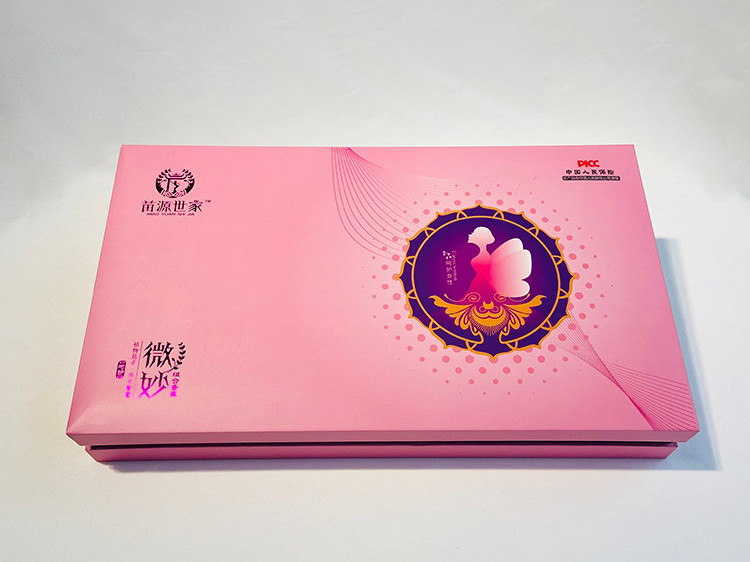 女性私護包裝盒定做-實力包裝盒生產廠家-免費設計