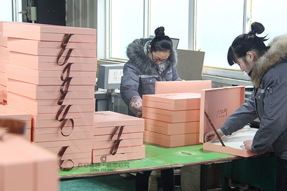 化妝品包裝盒生產廠