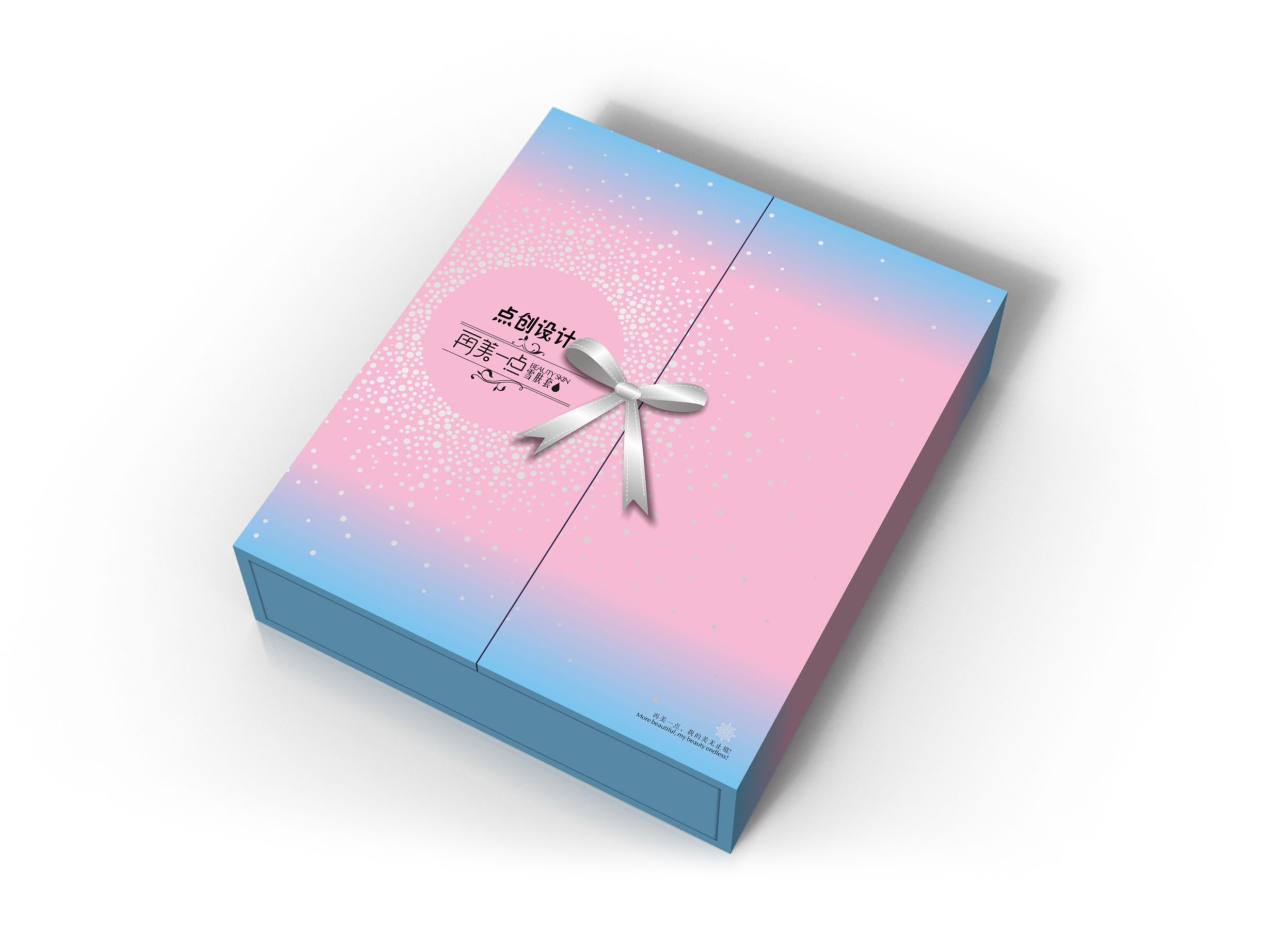 專(zhuān)業(yè)可定制禮品包裝，包裝盒設(shè)計(jì)生產(chǎn)兩不誤