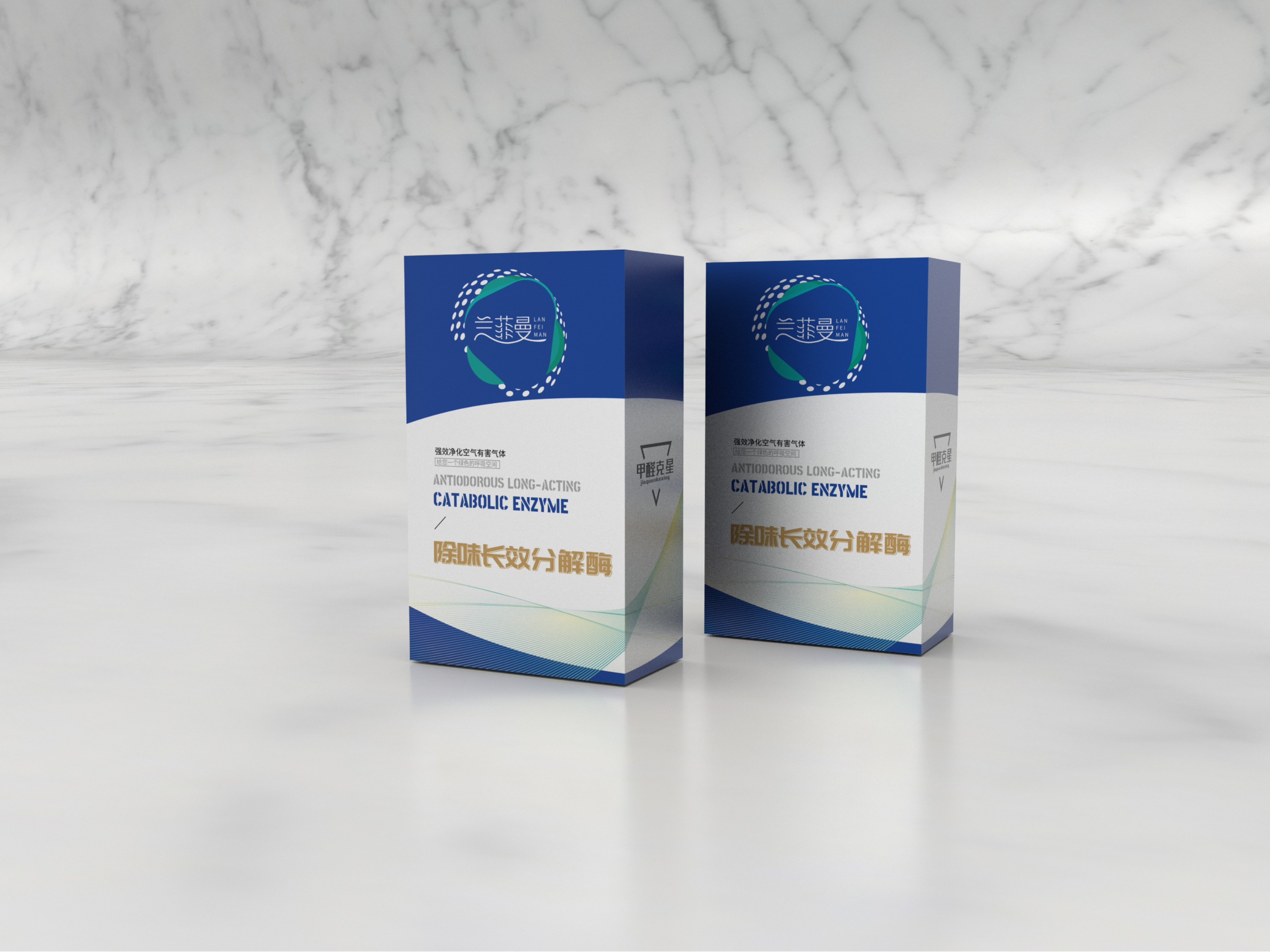 點創包裝盒定做廠家：包裝工業“十四五”發展規劃編制工作