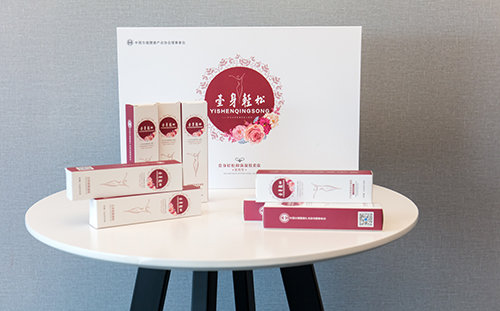 高端包裝盒定制中圖形與文字是如何排版的