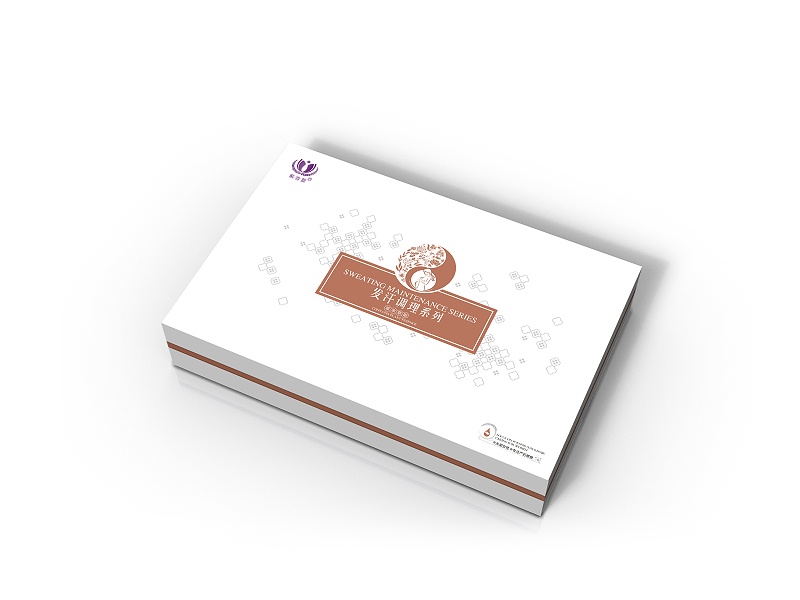 包裝盒設計公司