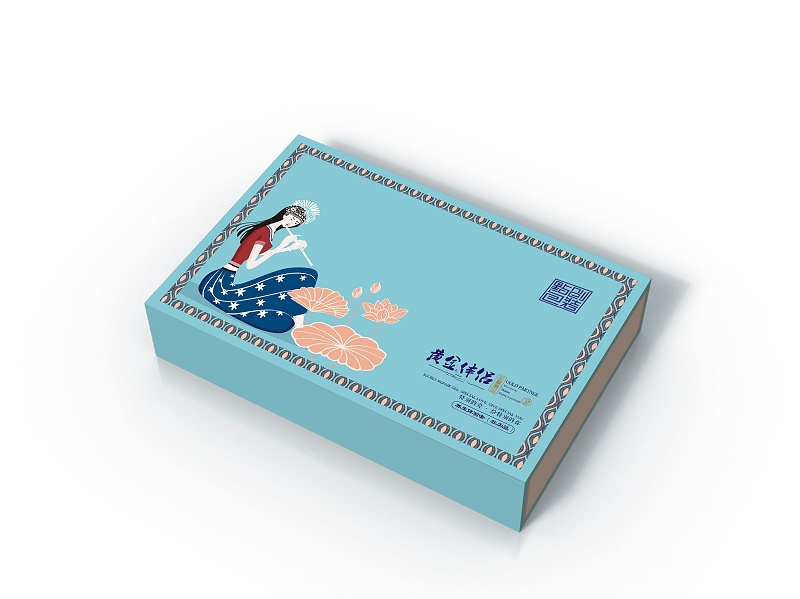 包裝盒設計公司