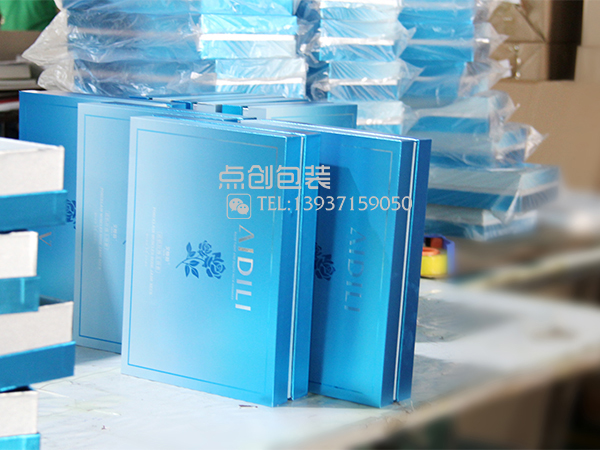 護(hù)膚品包裝盒定做