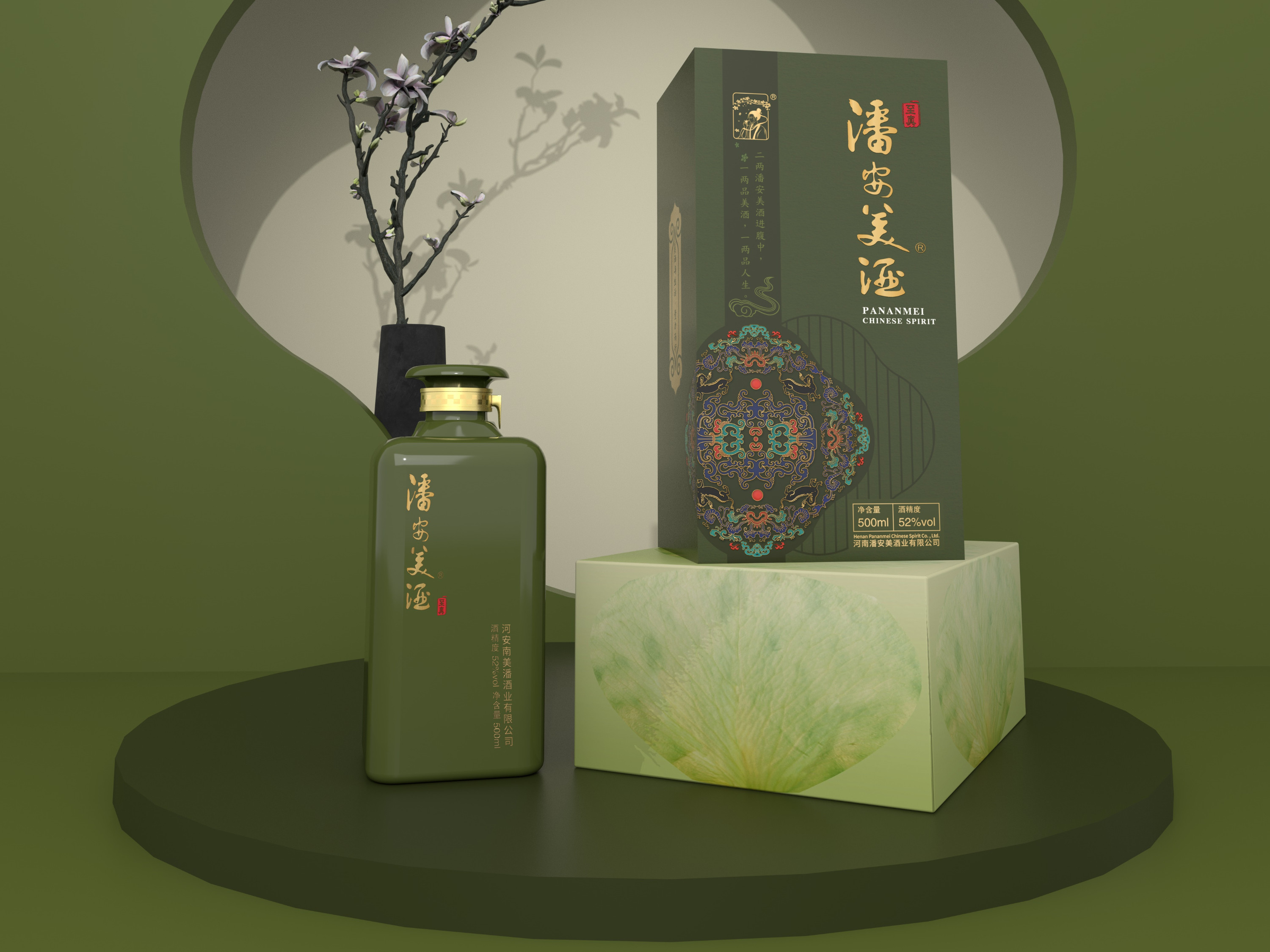 點創包裝盒定制廠家：酒類包裝盒常用的包裝樣式有哪些？