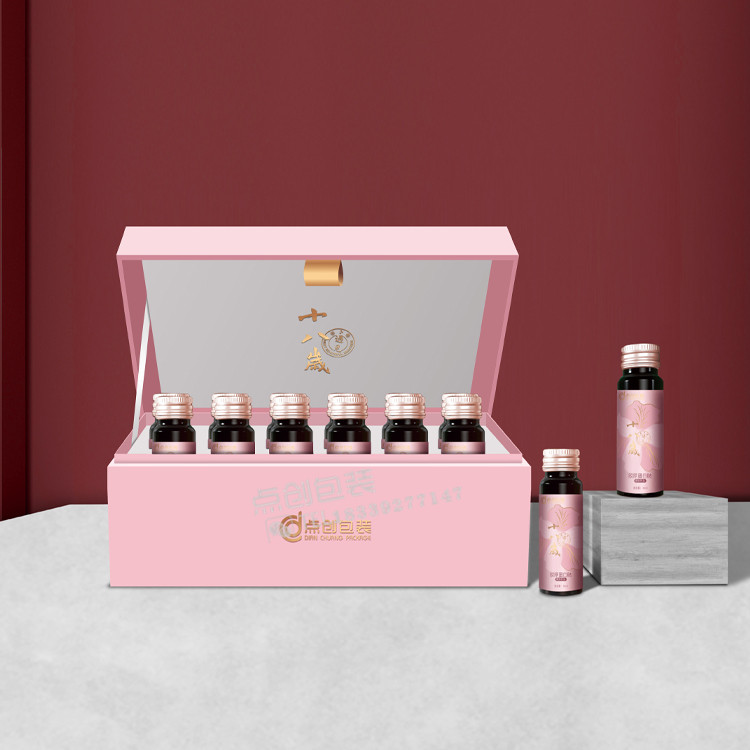 化妝品包裝盒定制