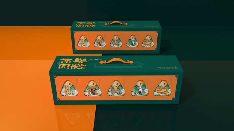 包裝盒定制廠家