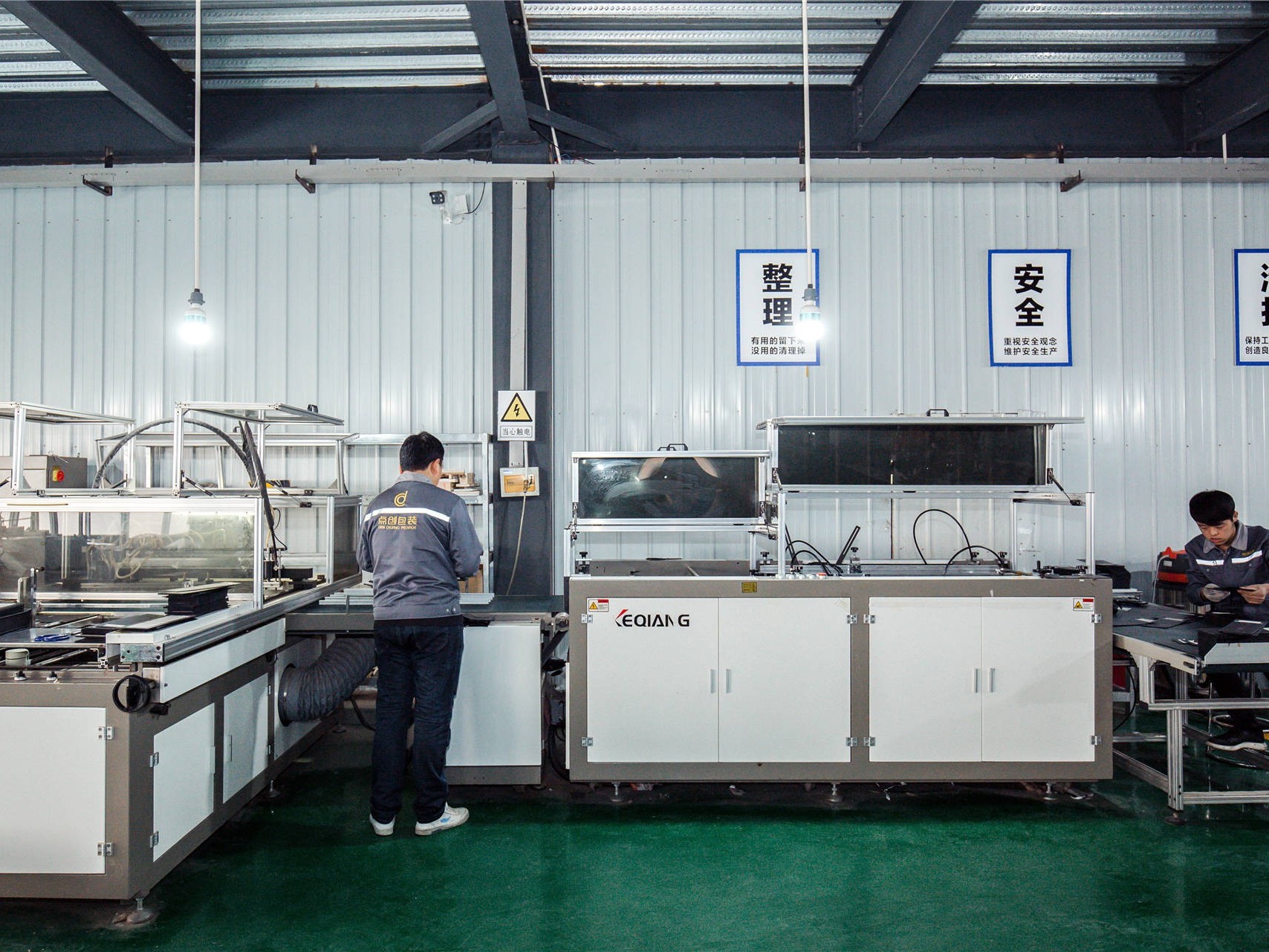 定制包裝盒趨勢：企業商品的安全性、便利性