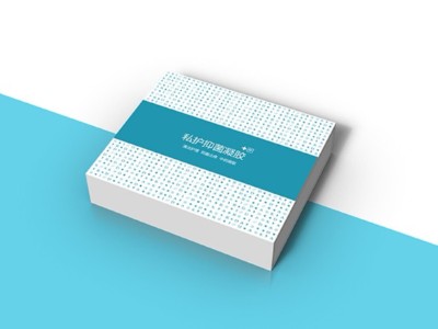 私護包裝盒廠-私護禮盒定制生產--河南點創包裝 私護禮盒定制生產