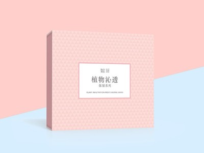 化妝品盒廠-化妝品盒定制---河南點(diǎn)創(chuàng)包裝