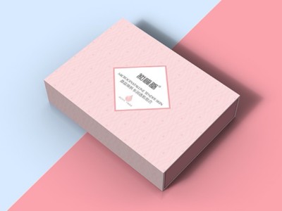 化妝品包裝-定做化妝品盒子--河南點(diǎn)創(chuàng)包裝制品有限公司