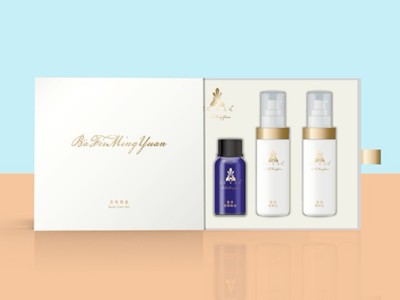 化妝品包裝盒-化妝品包裝廠--河南點(diǎn)創(chuàng)包裝制品有限公司