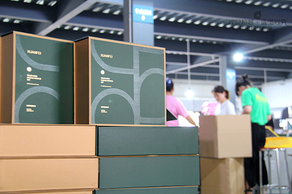 鄭州化妝品盒包裝廠家