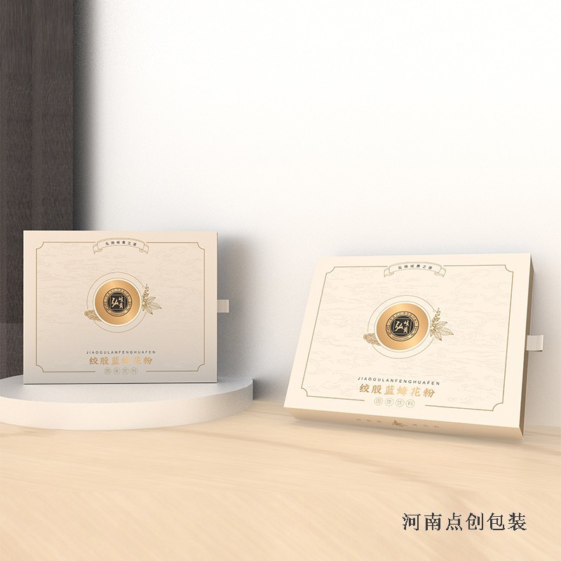 包裝盒定制廠家：香水包裝盒設(shè)計(jì)需要注意的問題