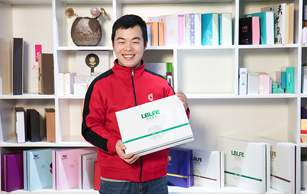 包裝盒定制工廠