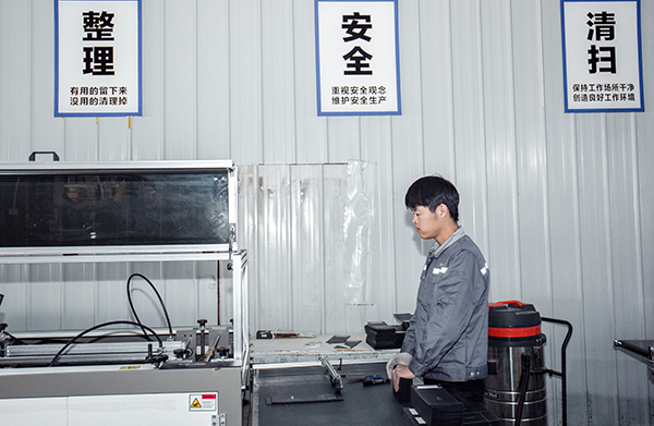 CIS-一企業識別系統