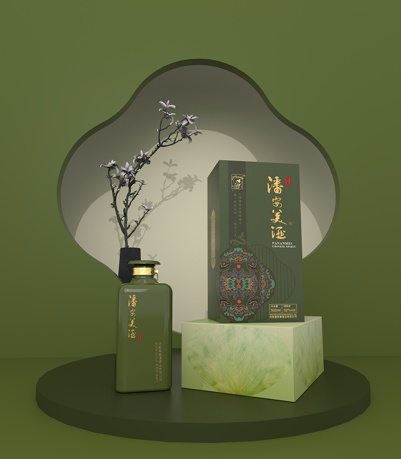 包裝盒定做廠家