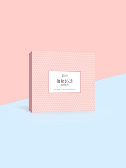 媗菲植物沁透化妝品包裝盒系列