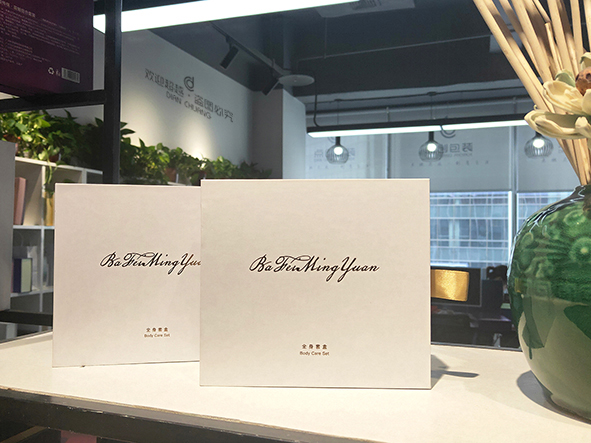 鄭州包裝盒定制