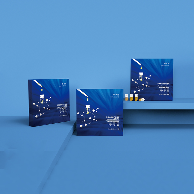 保健品包裝公司