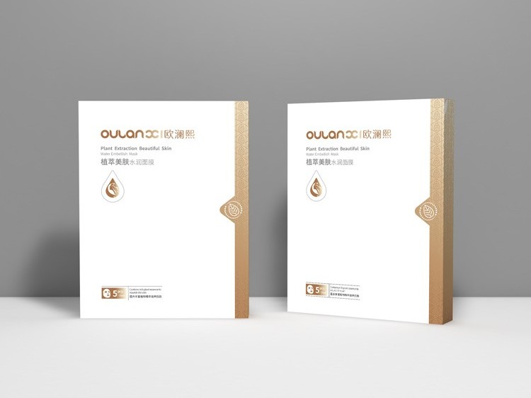 面膜包裝盒-化妝品 禮盒定做-化妝品包裝盒定制廠家 面膜包裝盒-化妝品 禮盒定做-化妝品包裝盒定制廠家