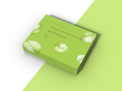 私護(hù)包裝盒定做-女性私護(hù)包裝盒廠家---河南點(diǎn)創(chuàng)包裝