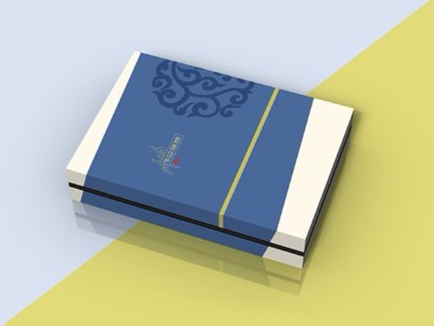 高端養生包裝盒-包裝盒定制生產---河南點創包裝