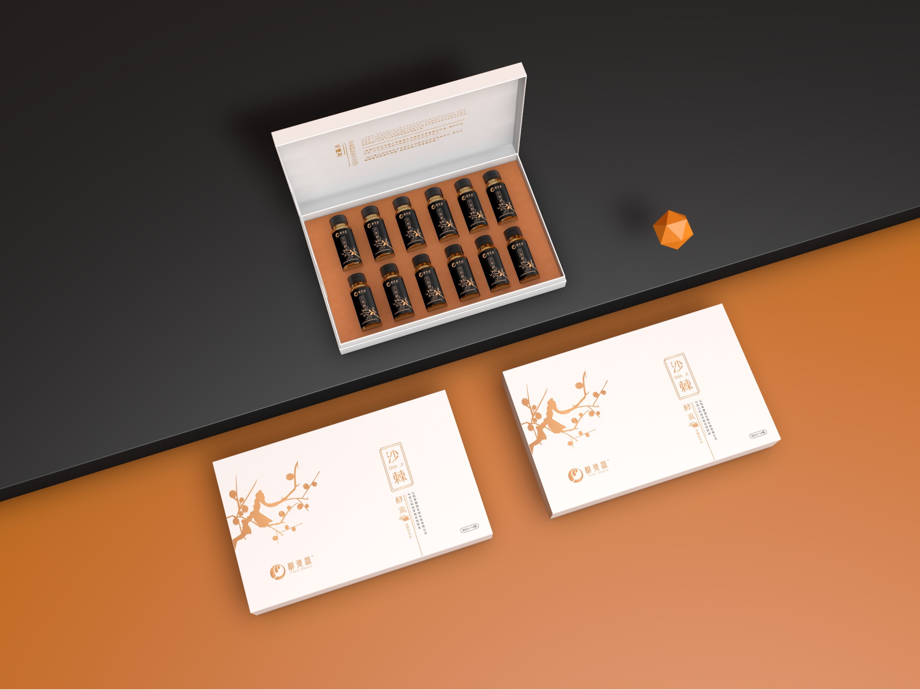 精品包裝盒定制的選擇原則