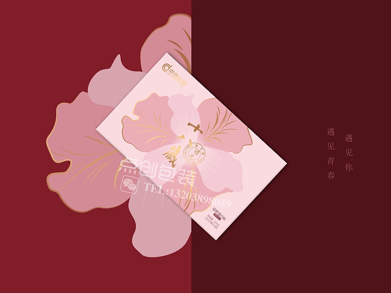 膠原蛋白--樣盒-06