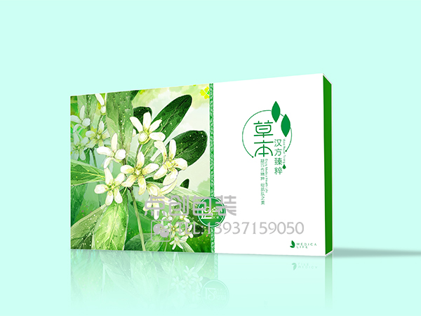 護(hù)膚品包裝盒廠