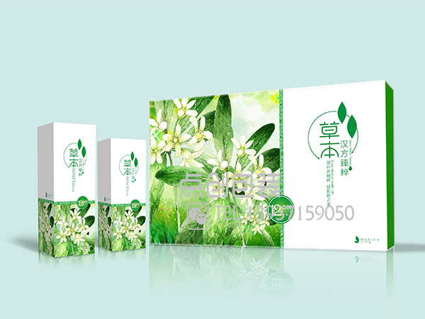 護(hù)膚品包裝盒定制廠